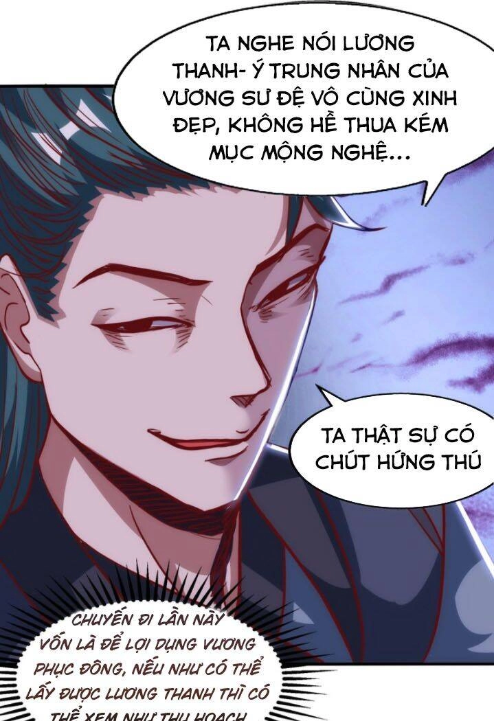 Nghịch Thiên Chí Tôn Chapter 39 - 10