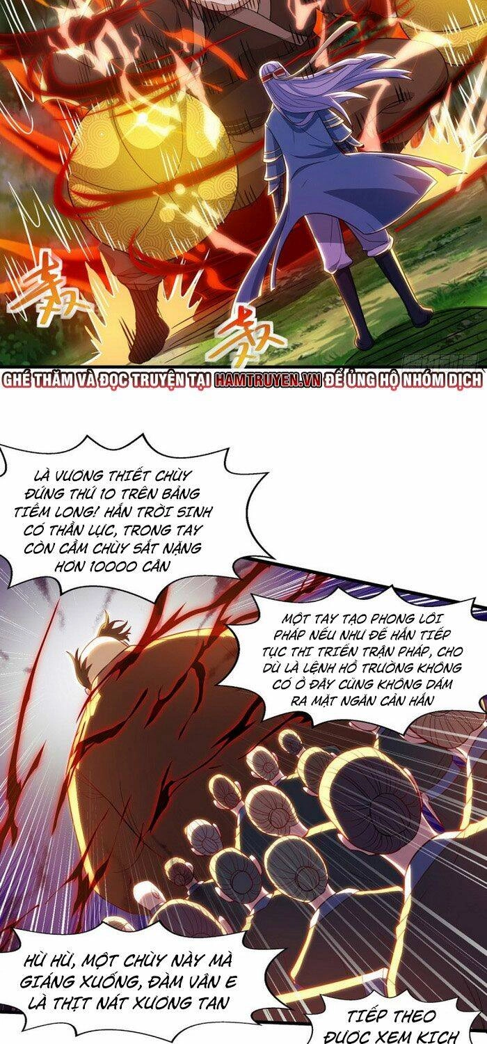 Nghịch Thiên Chí Tôn Chapter 42 - 5