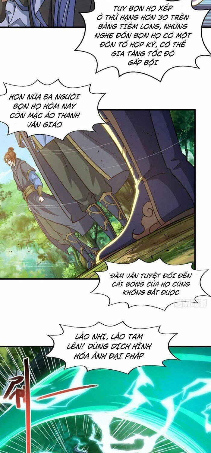 Nghịch Thiên Chí Tôn Chapter 42 - 13