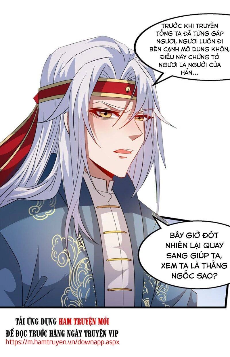 Nghịch Thiên Chí Tôn Chapter 44 - 1