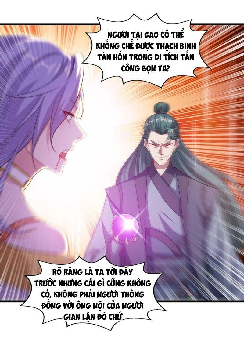 Nghịch Thiên Chí Tôn Chapter 45 - 6