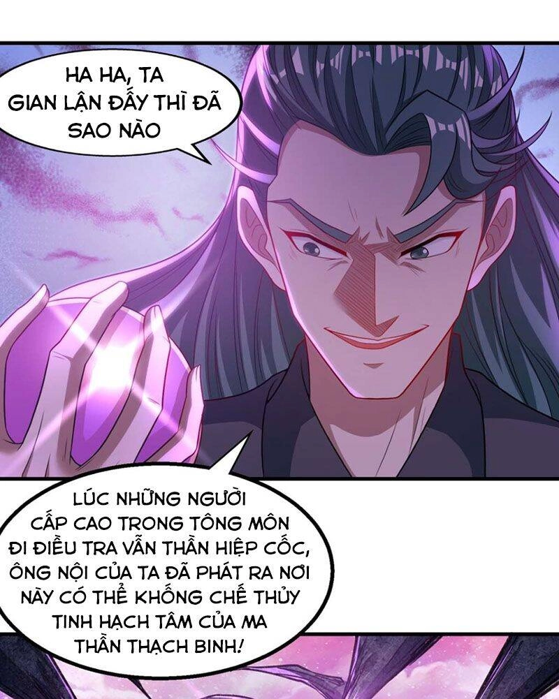 Nghịch Thiên Chí Tôn Chapter 45 - 7
