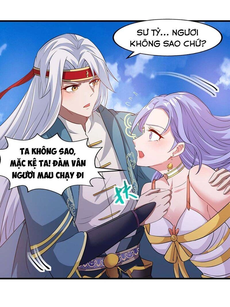 Nghịch Thiên Chí Tôn Chapter 46 - 3