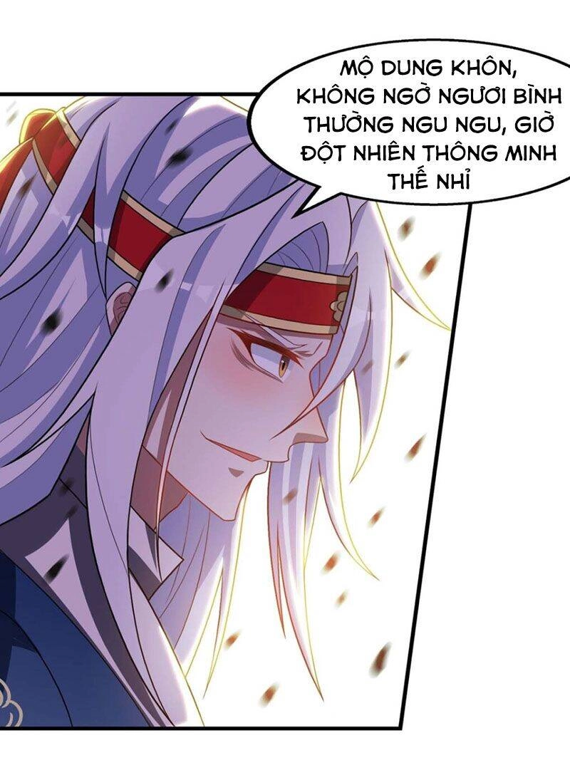 Nghịch Thiên Chí Tôn Chapter 46 - 20