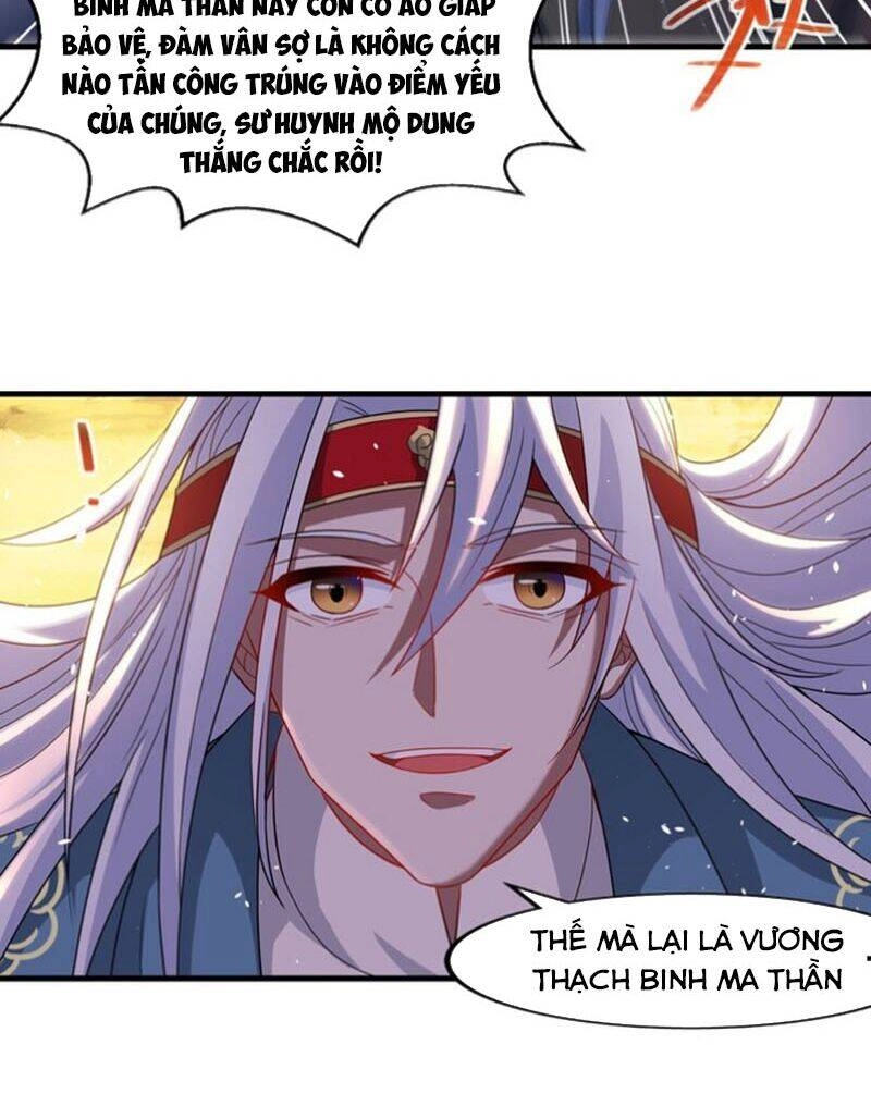 Nghịch Thiên Chí Tôn Chapter 47 - 3
