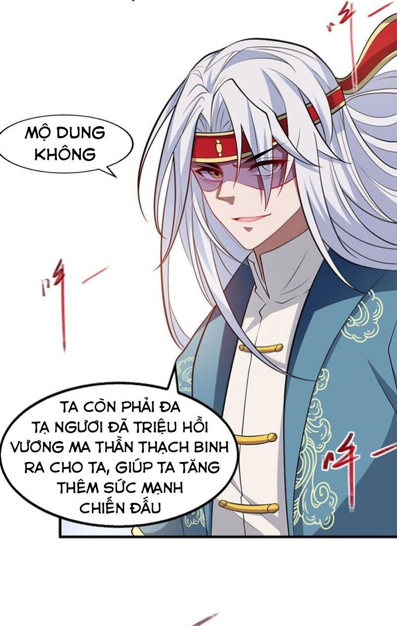 Nghịch Thiên Chí Tôn Chapter 47 - 16