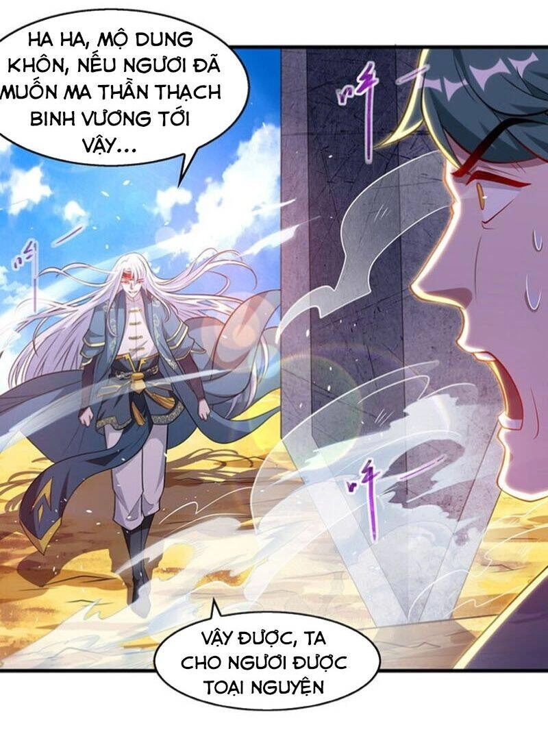 Nghịch Thiên Chí Tôn Chapter 47 - 20