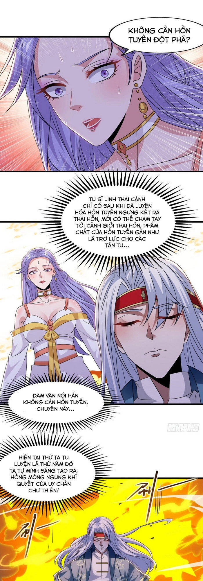 Nghịch Thiên Chí Tôn Chapter 50 - 1