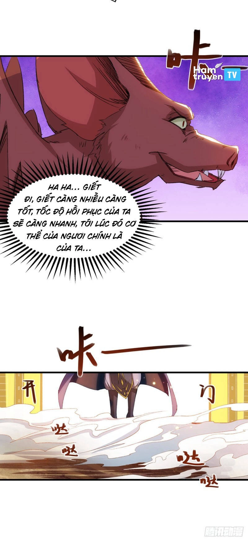 Nghịch Thiên Chí Tôn Chapter 51 - 23