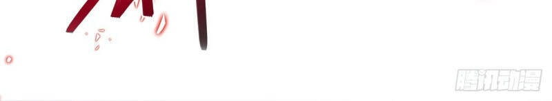 Nghịch Thiên Chí Tôn Chapter 52 - 10