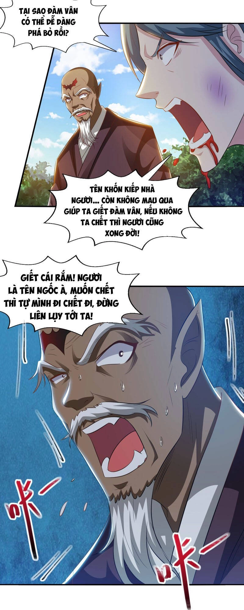 Nghịch Thiên Chí Tôn Chapter 53 - 2