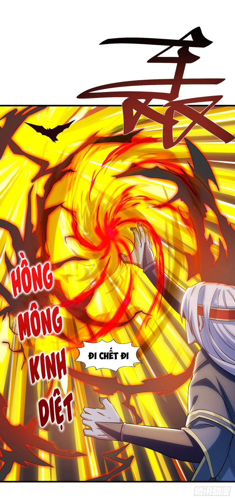 Nghịch Thiên Chí Tôn Chapter 53 - 12