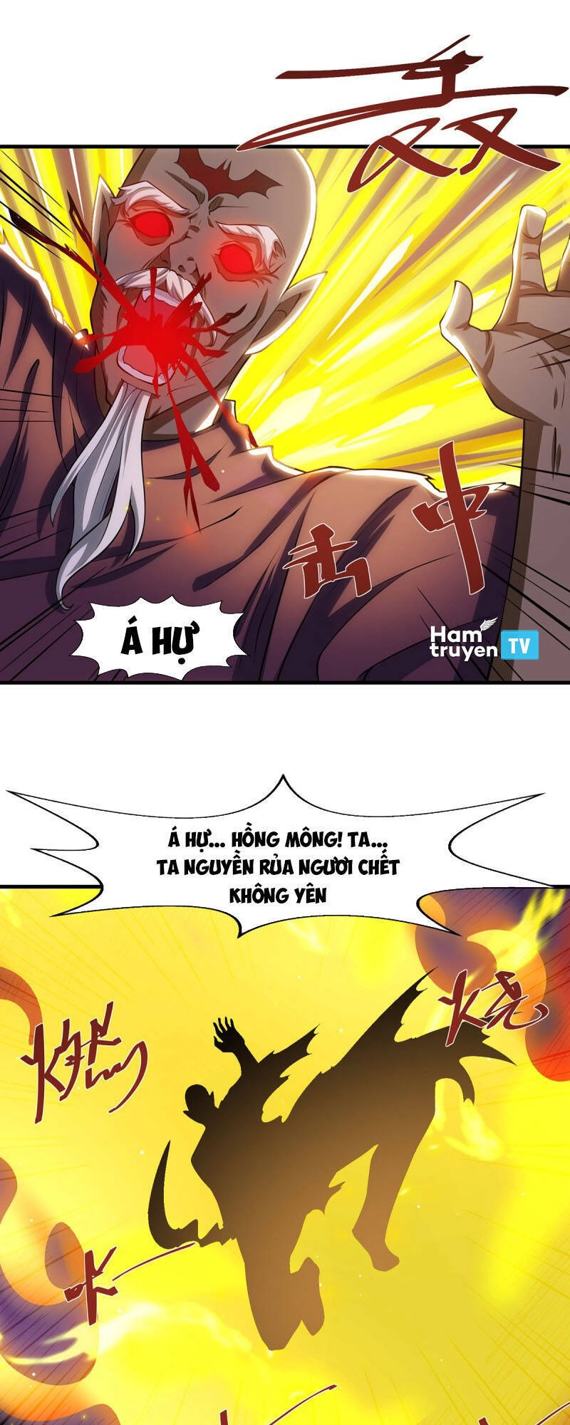 Nghịch Thiên Chí Tôn Chapter 53 - 13