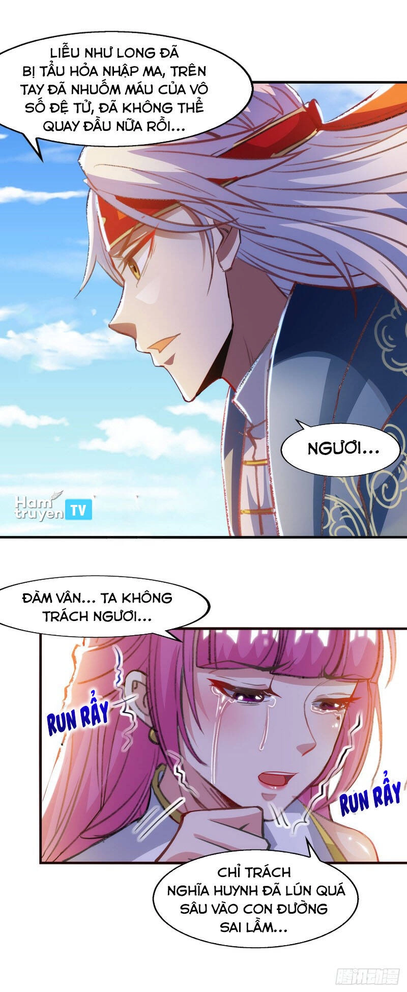 Nghịch Thiên Chí Tôn Chapter 54 - 1