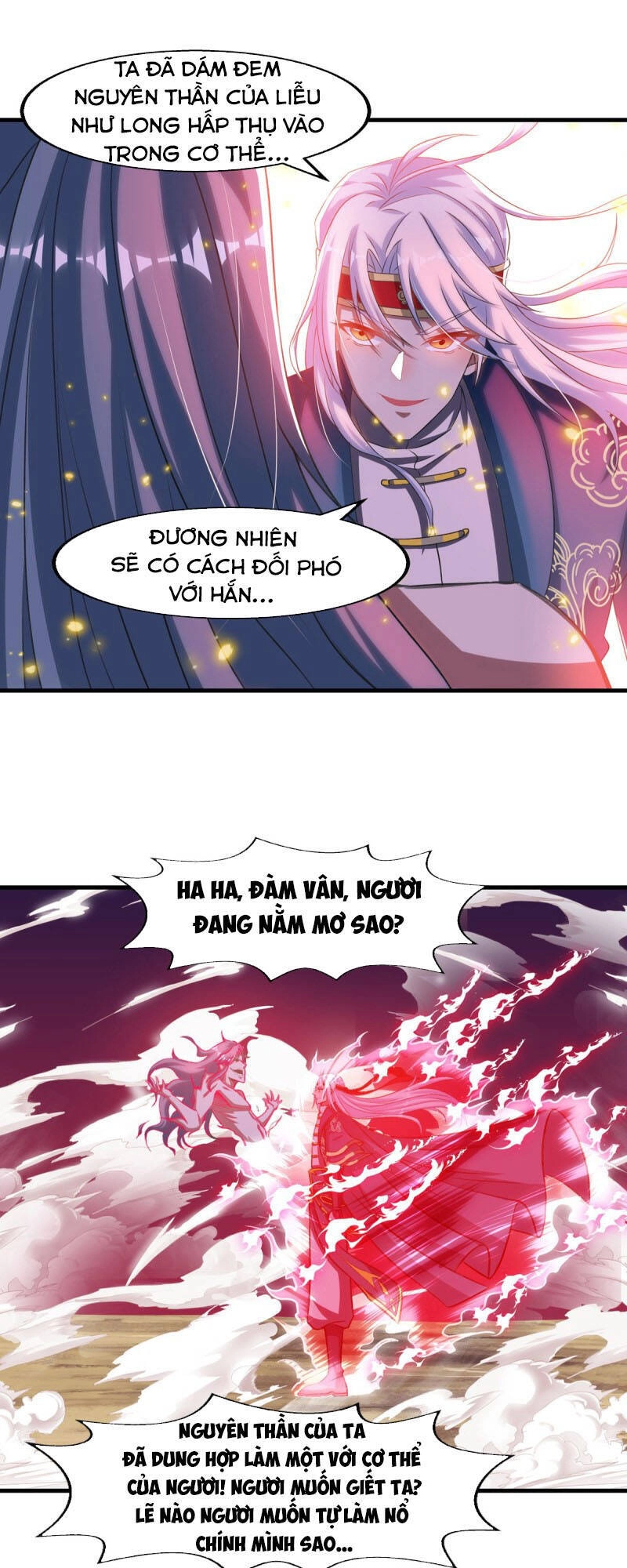 Nghịch Thiên Chí Tôn Chapter 55 - 9