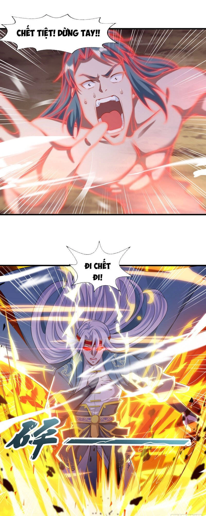 Nghịch Thiên Chí Tôn Chapter 55 - 21