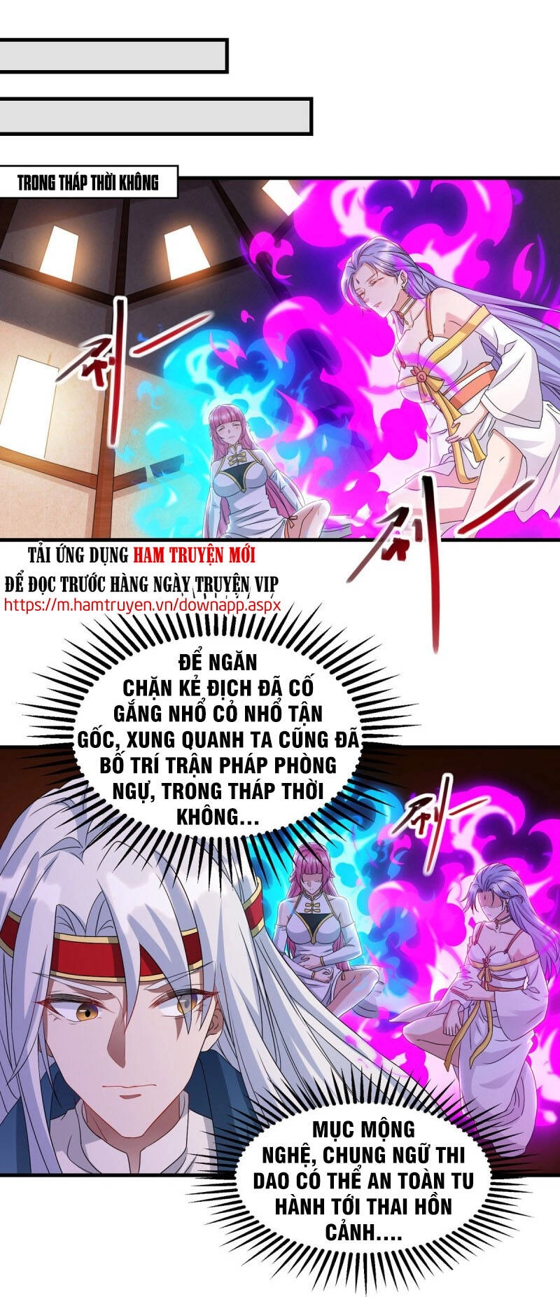Nghịch Thiên Chí Tôn Chapter 57 - 9