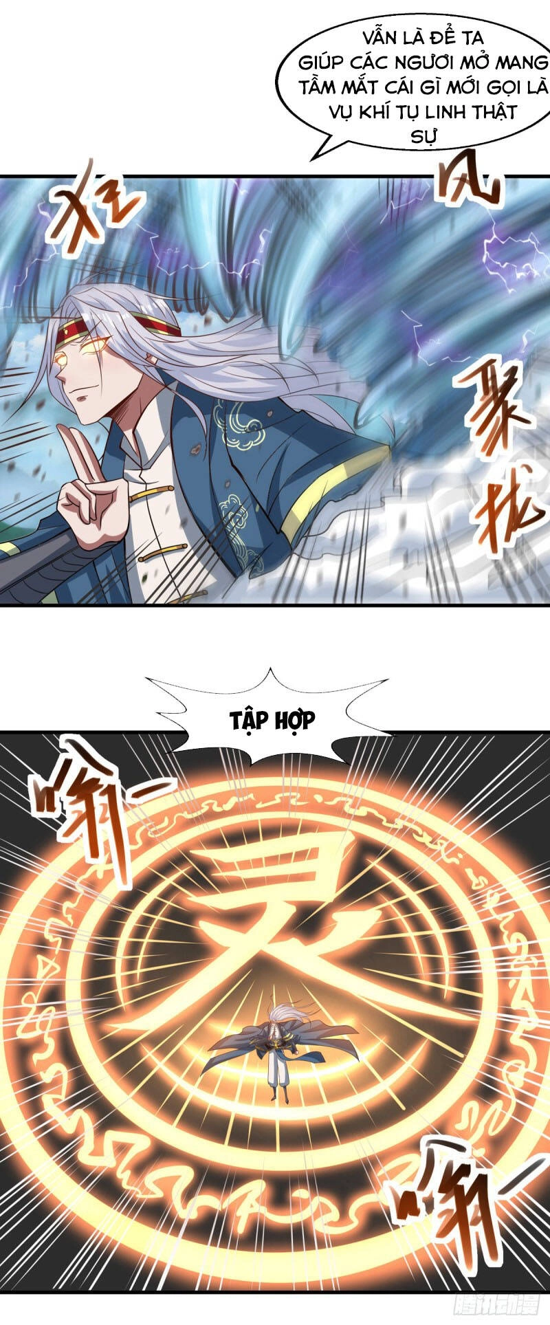 Nghịch Thiên Chí Tôn Chapter 59 - 13