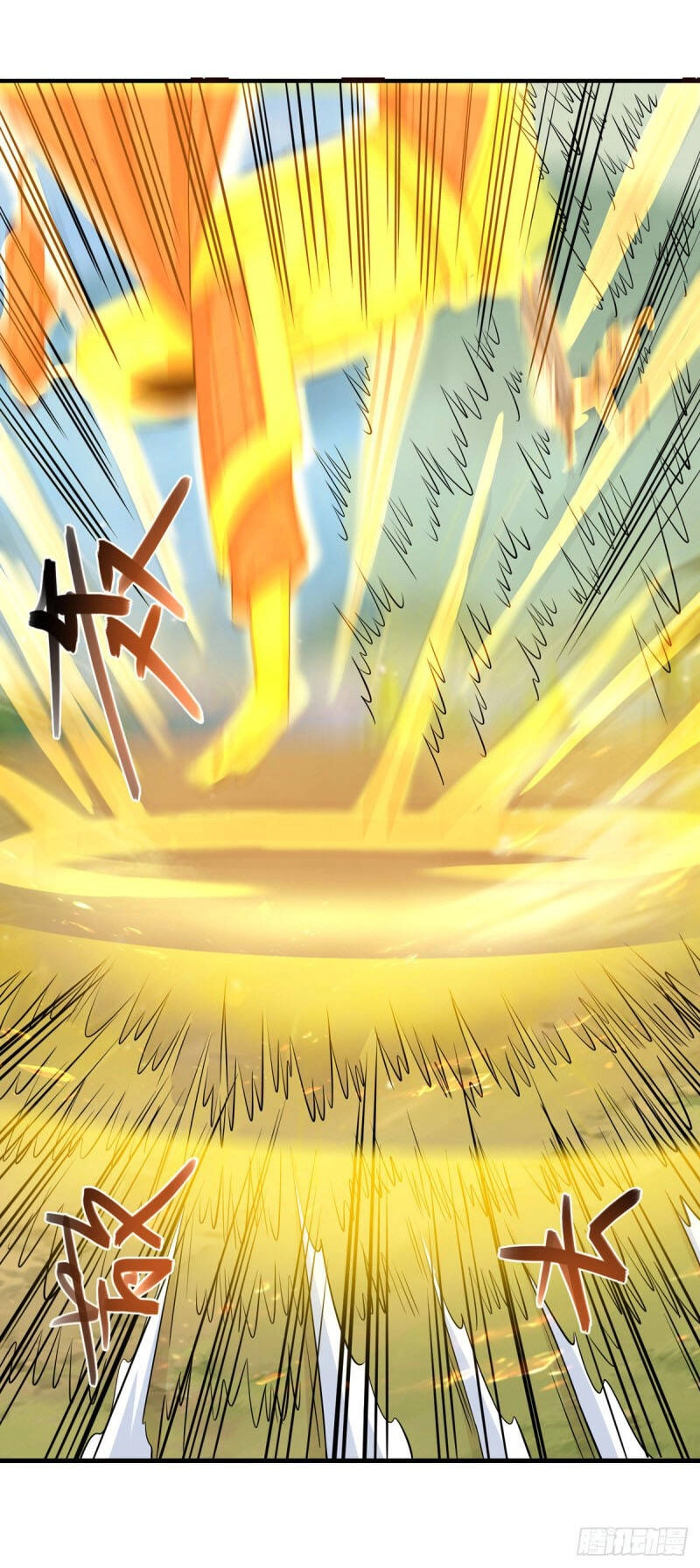 Nghịch Thiên Chí Tôn Chapter 59 - 16