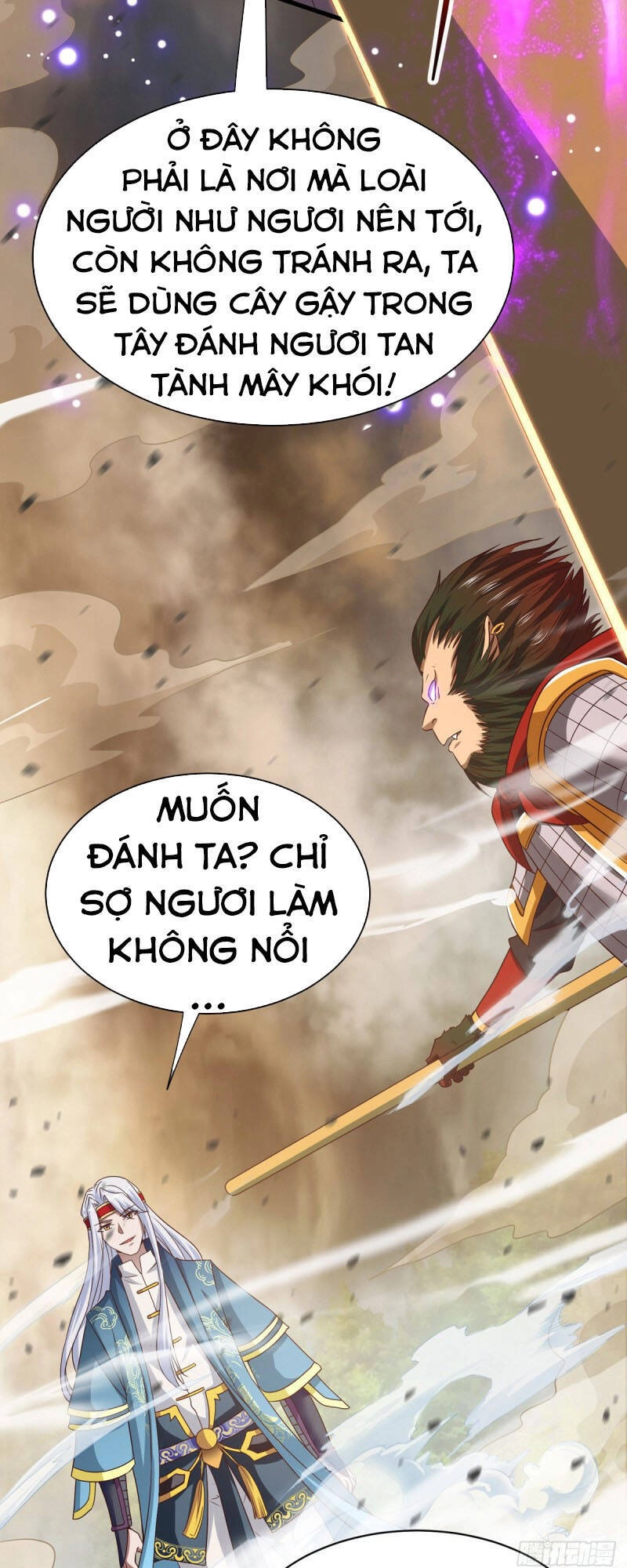 Nghịch Thiên Chí Tôn Chapter 59 - 24