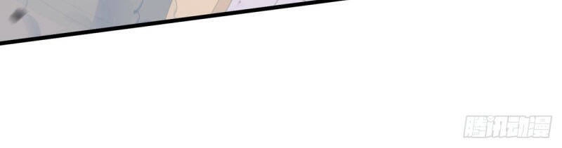 Nghịch Thiên Chí Tôn Chapter 60 - 22