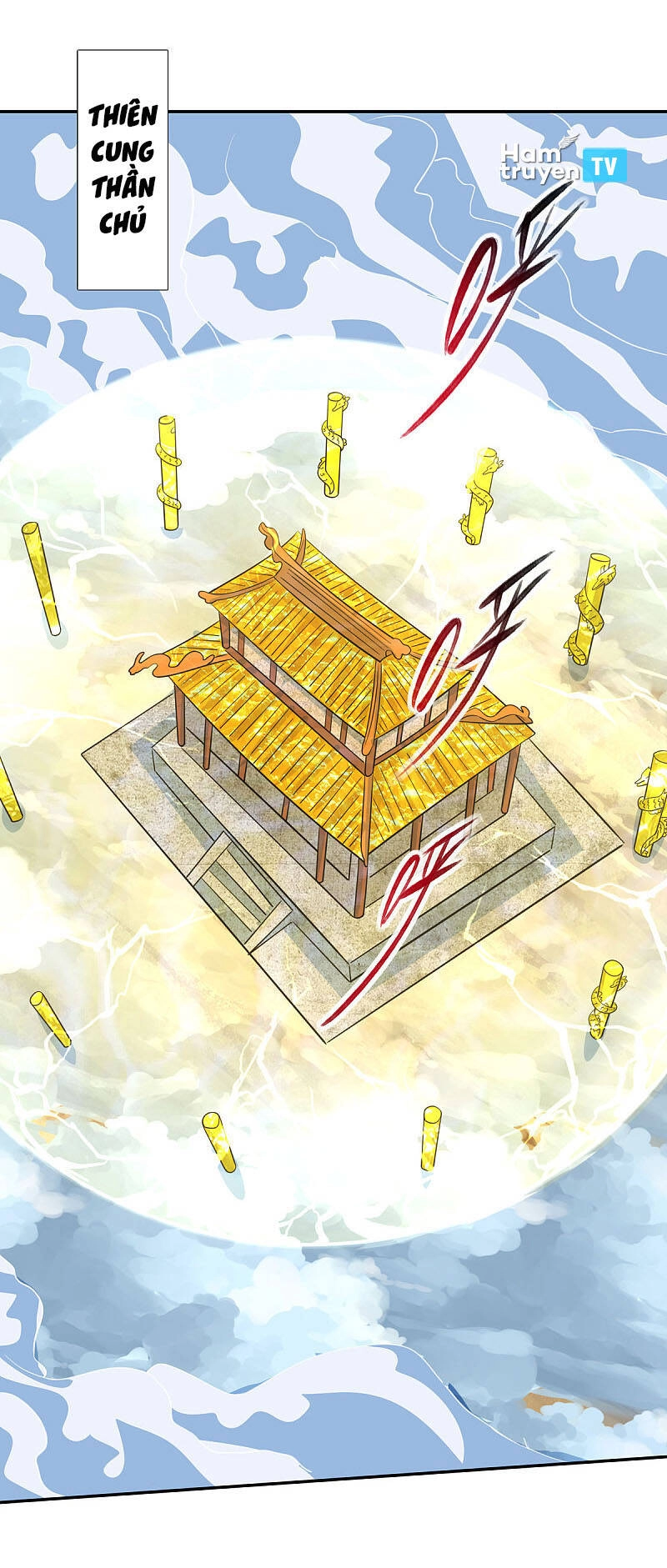 Nghịch Thiên Chí Tôn Chapter 61 - 5