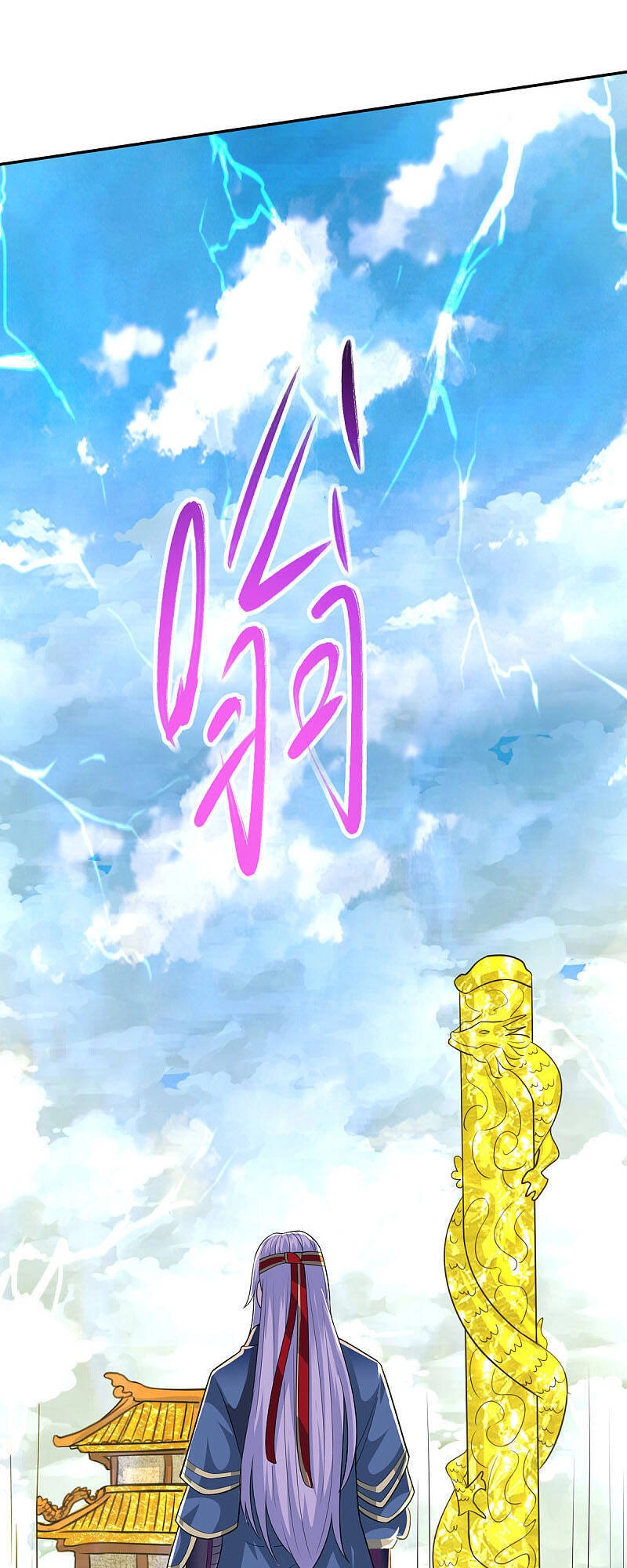 Nghịch Thiên Chí Tôn Chapter 61 - 9