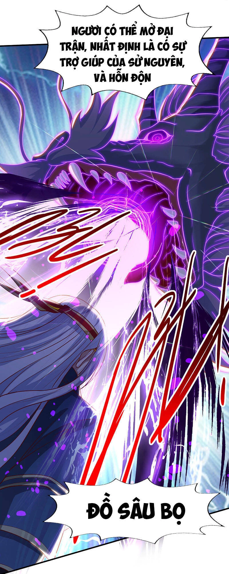 Nghịch Thiên Chí Tôn Chapter 61 - 30