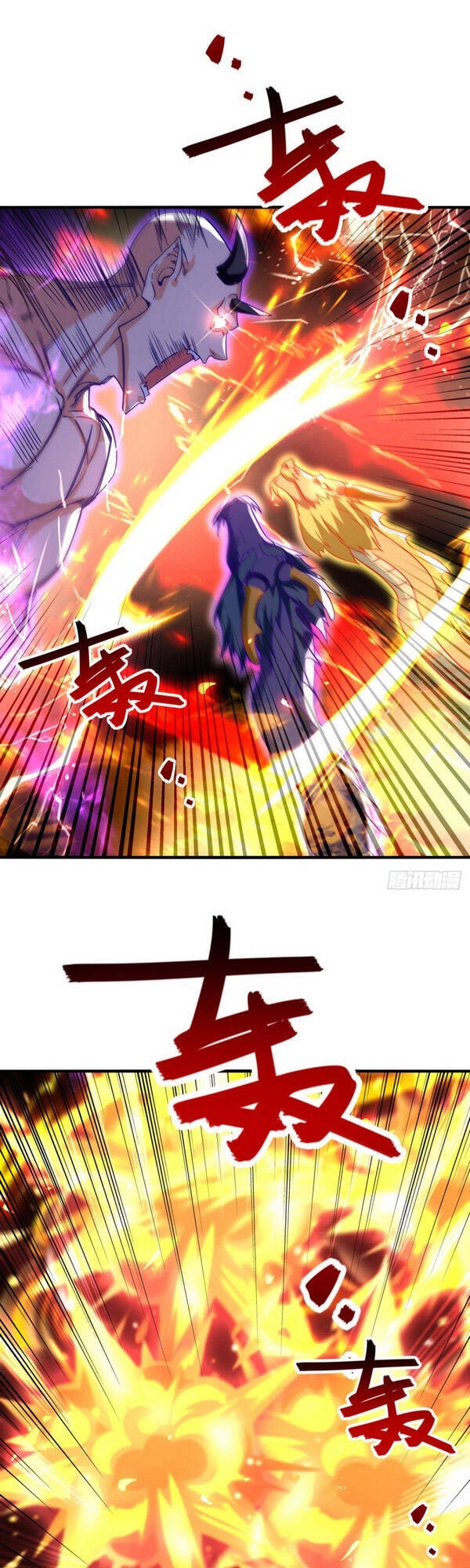 Nghịch Thiên Chí Tôn Chapter 65 - 1