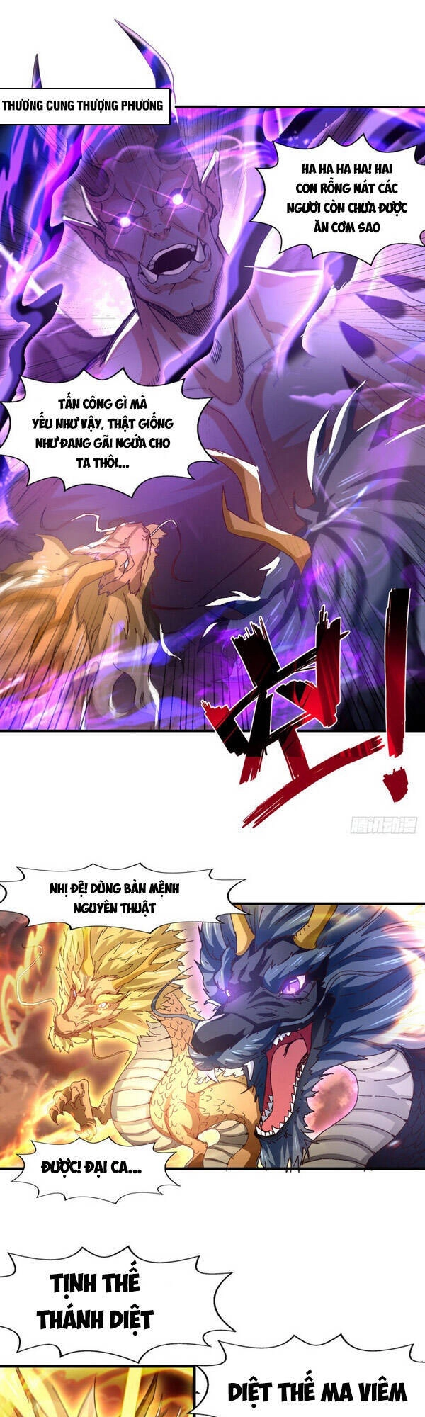 Nghịch Thiên Chí Tôn Chapter 66 - 1