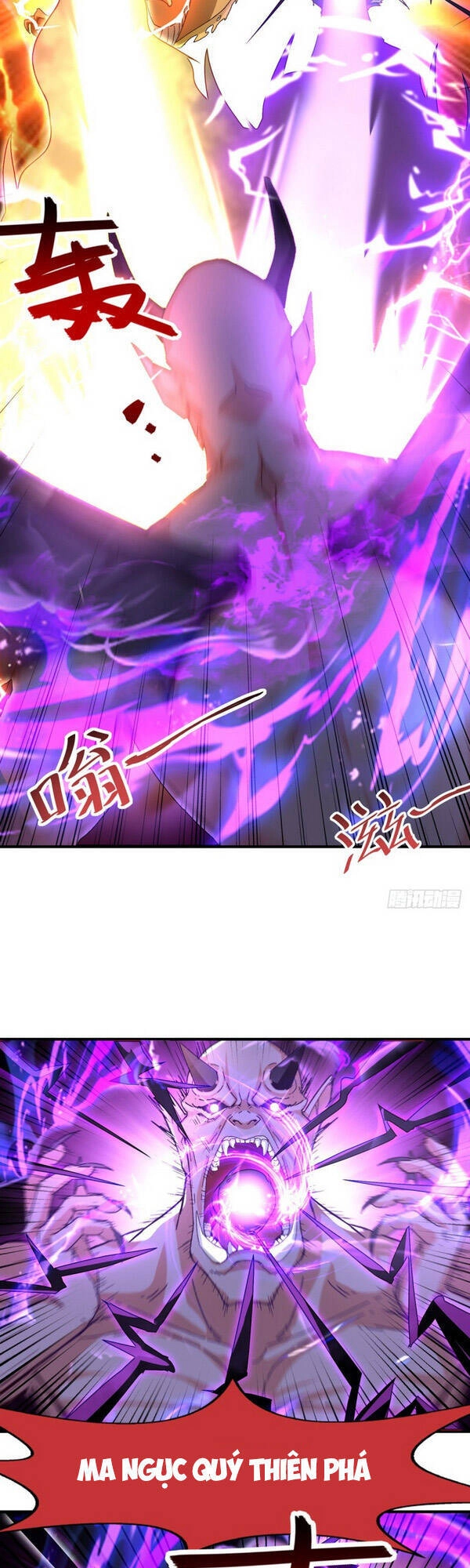 Nghịch Thiên Chí Tôn Chapter 66 - 3