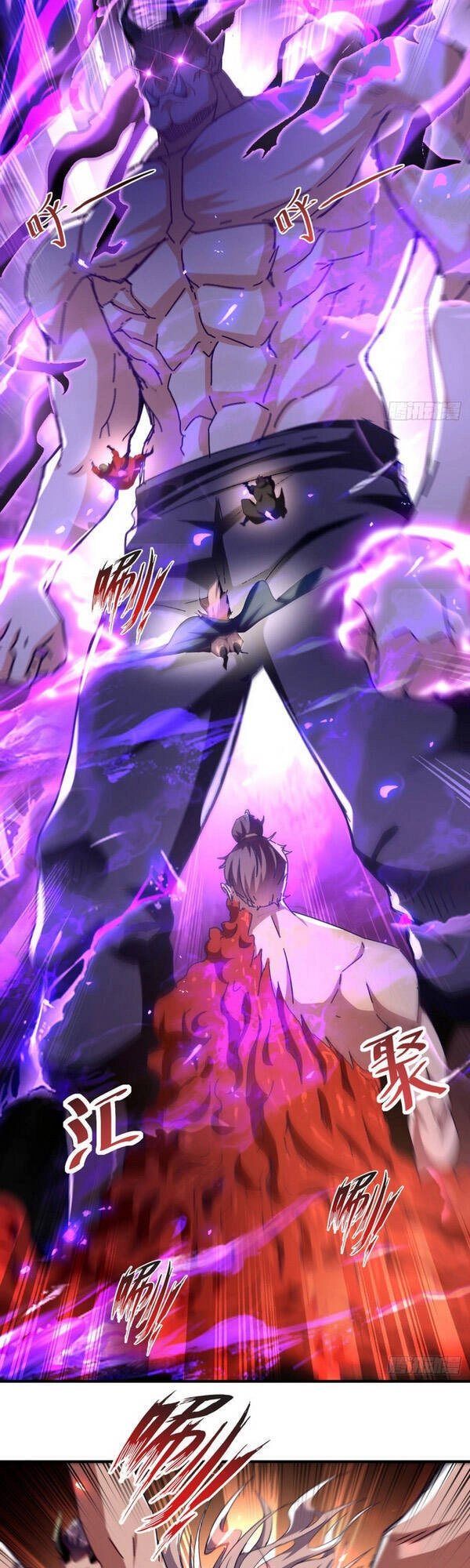 Nghịch Thiên Chí Tôn Chapter 66 - 7