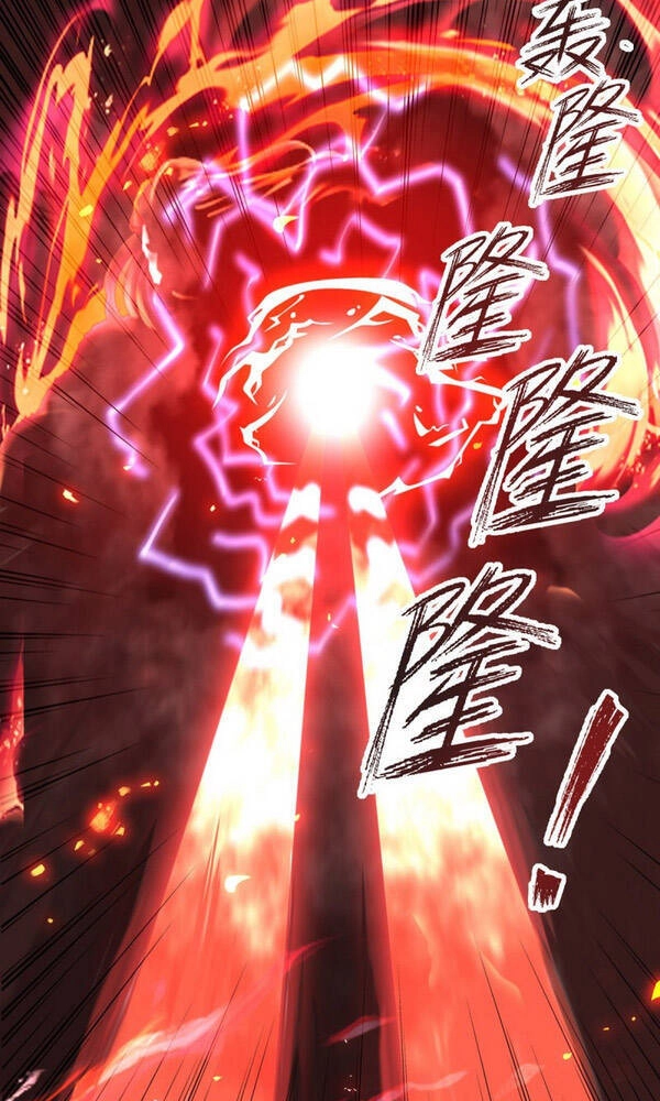 Nghịch Thiên Chí Tôn Chapter 67 - 18