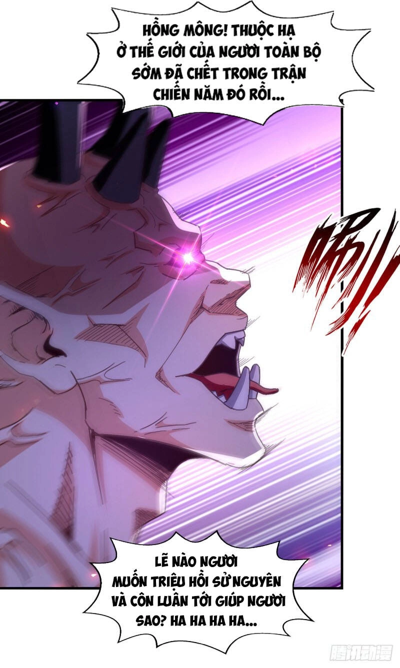 Nghịch Thiên Chí Tôn Chapter 68 - 7