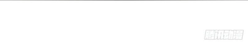 Nghịch Thiên Chí Tôn Chapter 68 - 17