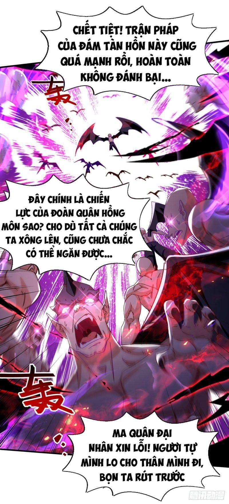 Nghịch Thiên Chí Tôn Chapter 69 - 14