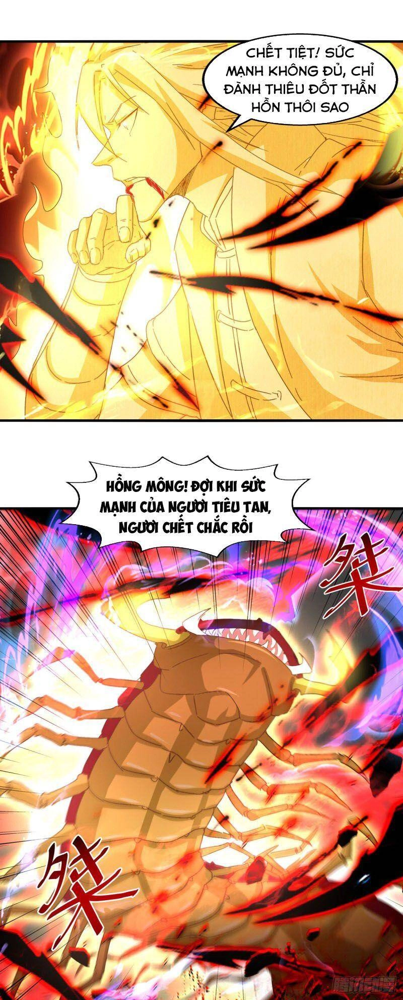 Nghịch Thiên Chí Tôn Chapter 70 - 17