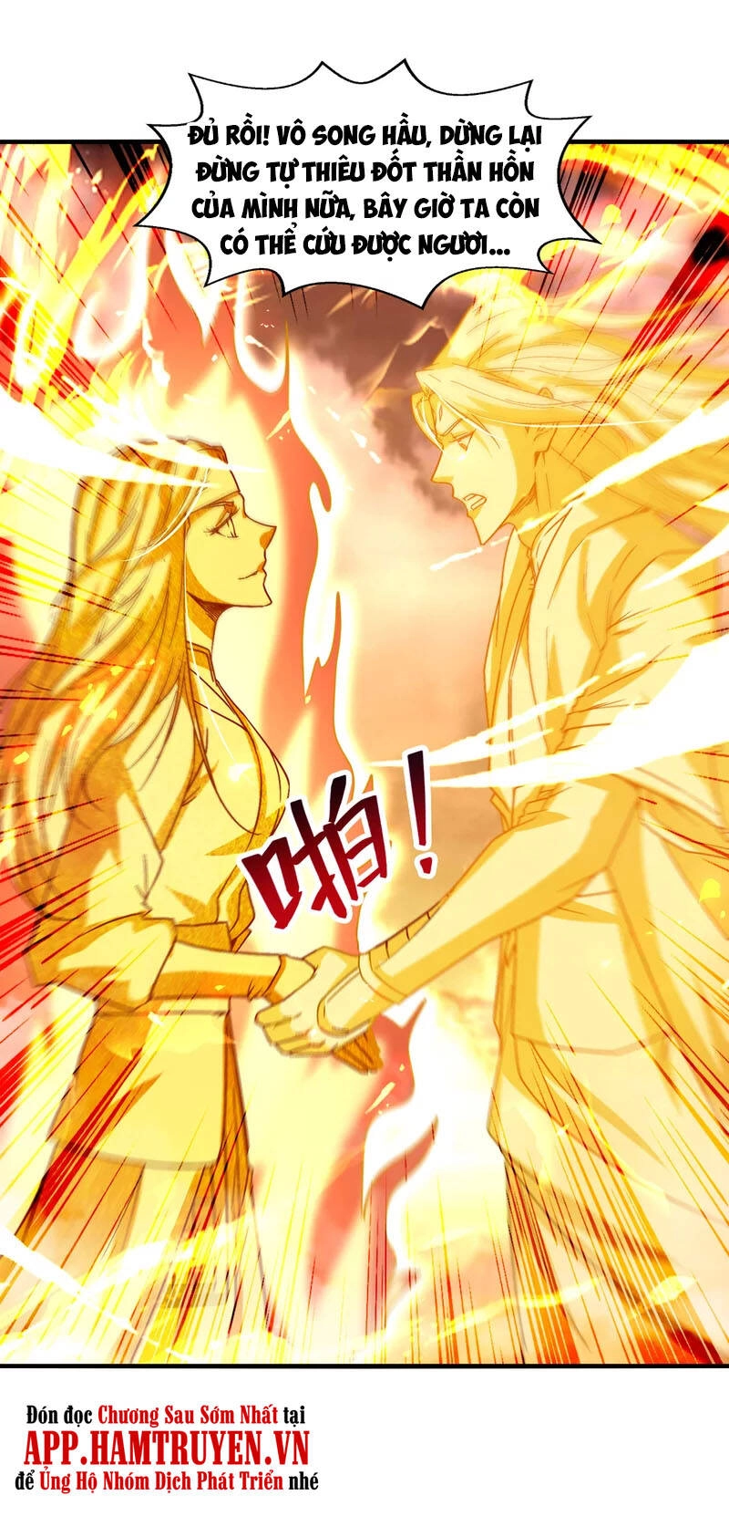 Nghịch Thiên Chí Tôn Chapter 71 - 23