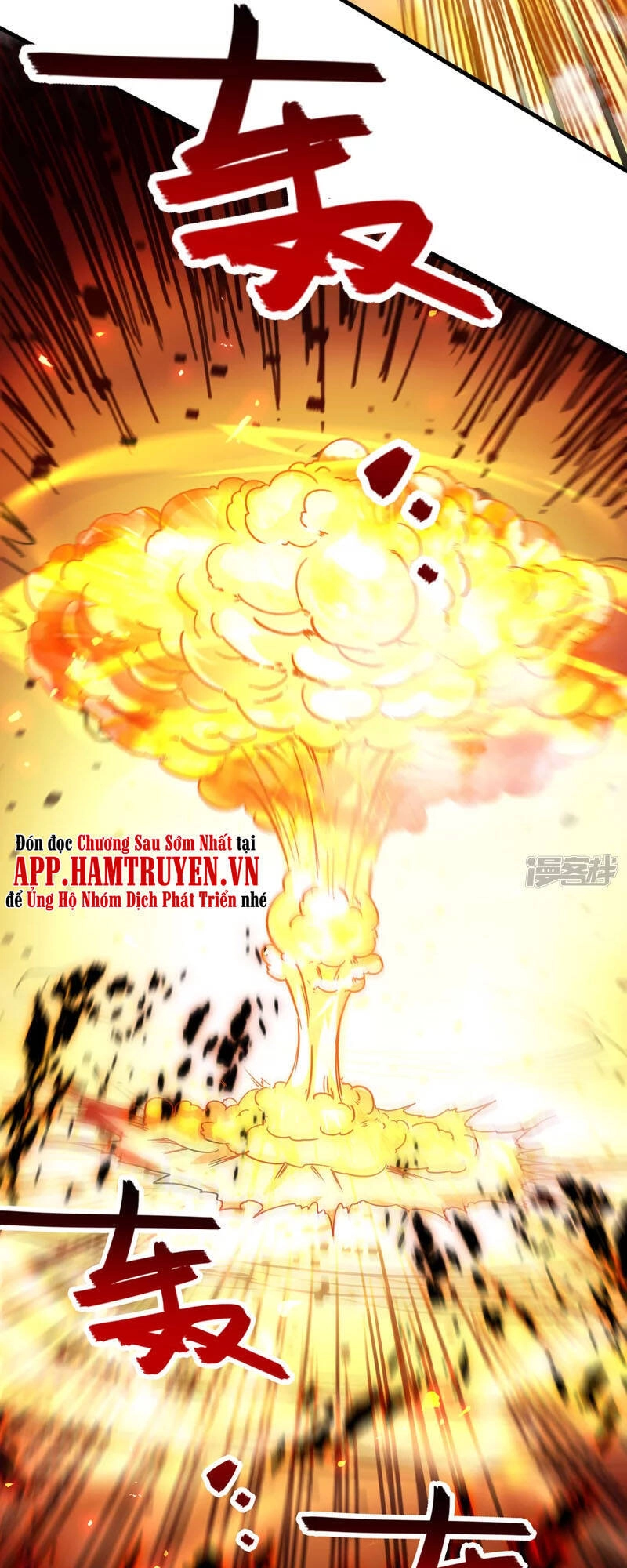 Nghịch Thiên Chí Tôn Chapter 72 - 10