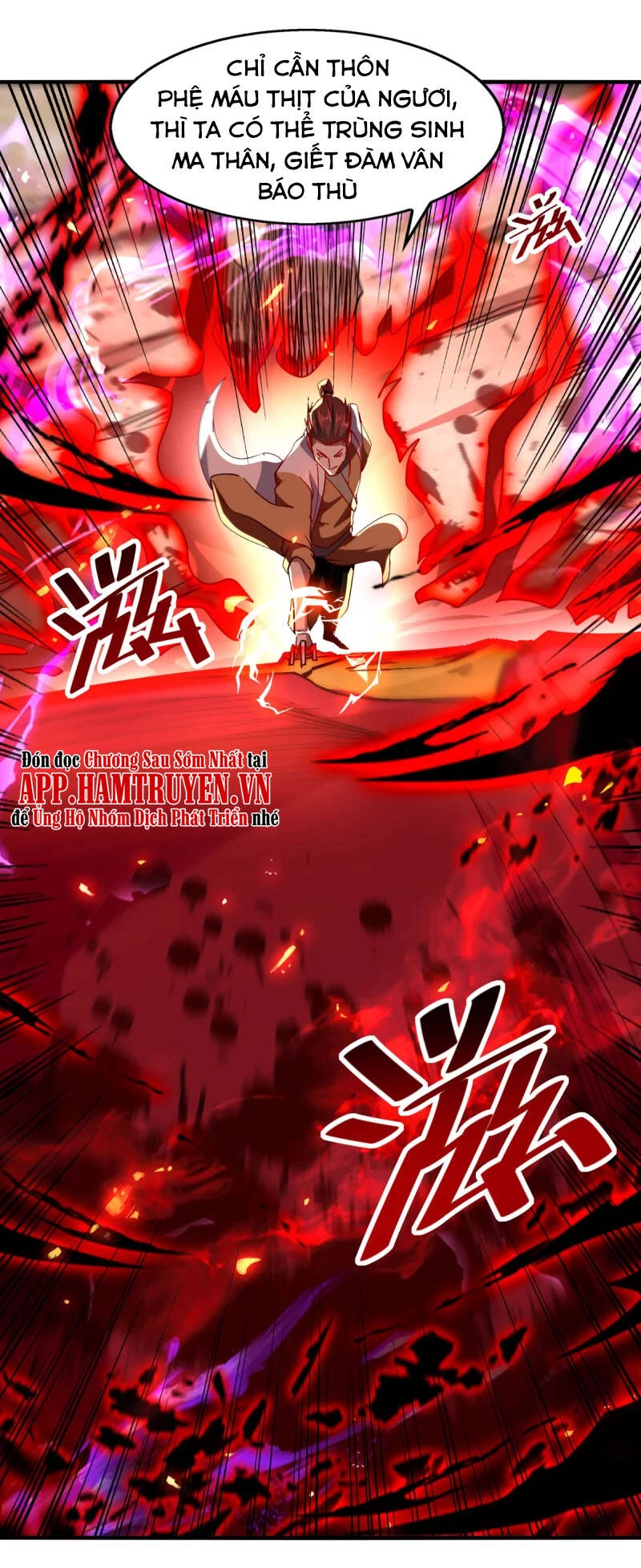 Nghịch Thiên Chí Tôn Chapter 72 - 32