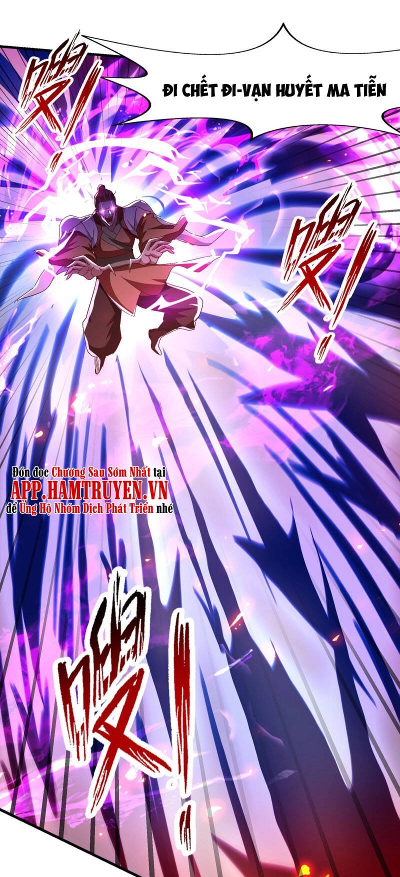 Nghịch Thiên Chí Tôn Chapter 73 - 25