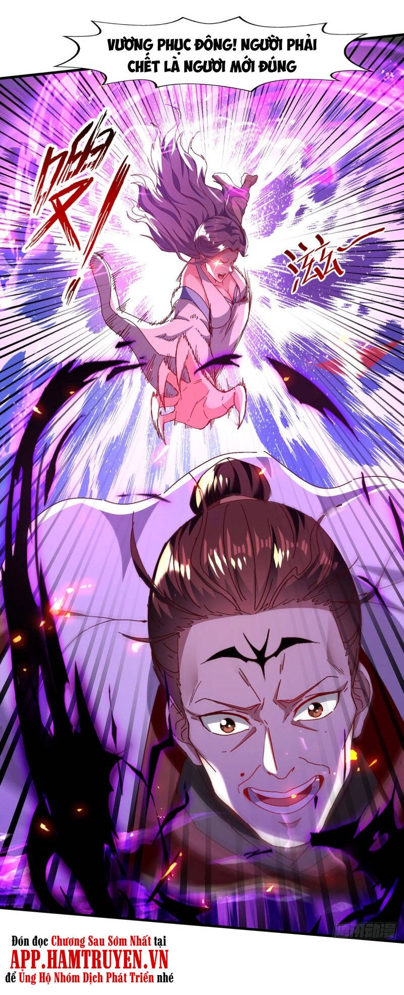 Nghịch Thiên Chí Tôn Chapter 74 - 10