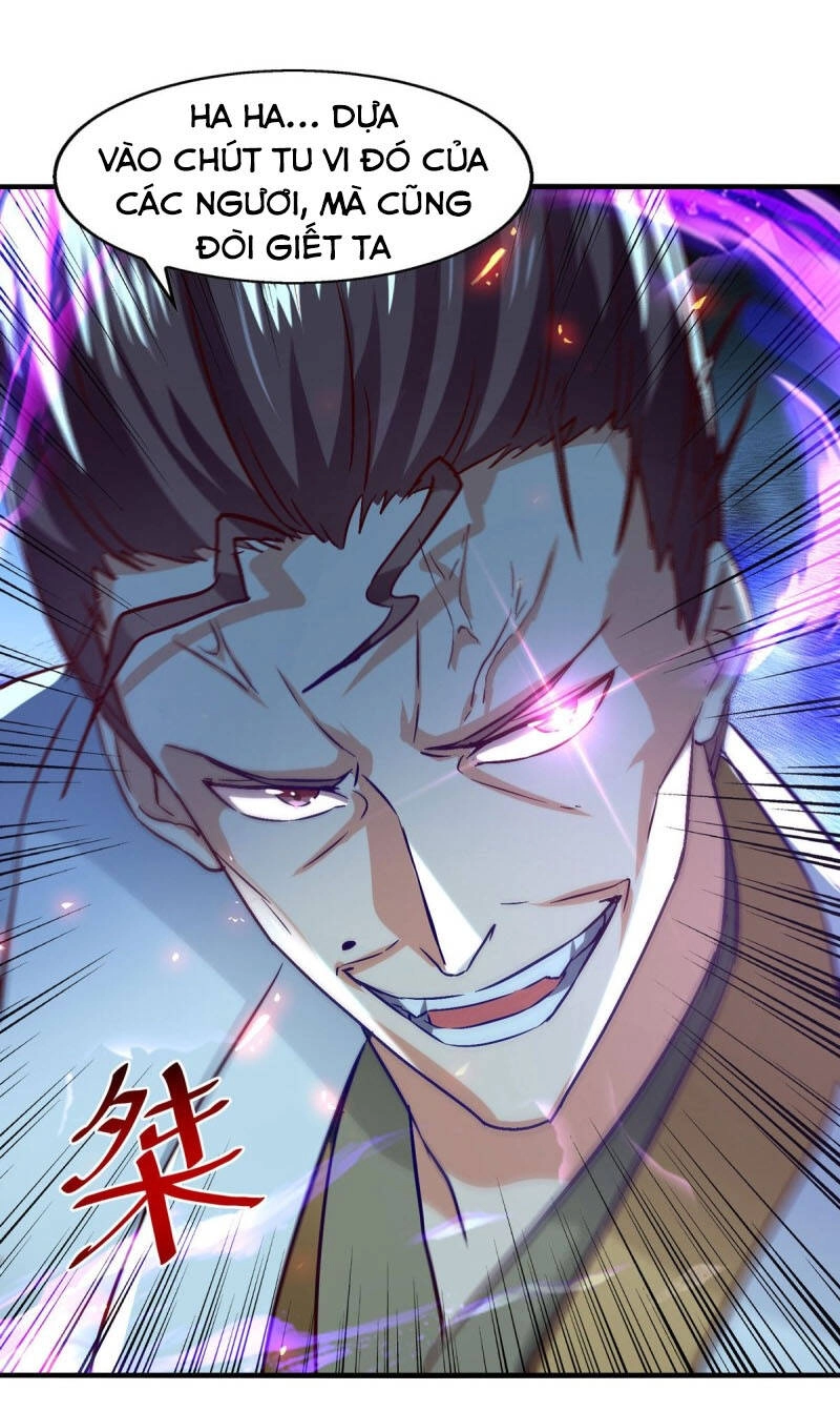 Nghịch Thiên Chí Tôn Chapter 74 - 15