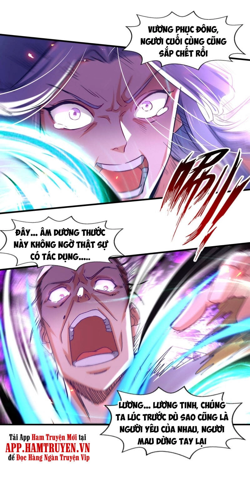 Nghịch Thiên Chí Tôn Chapter 76 - 1