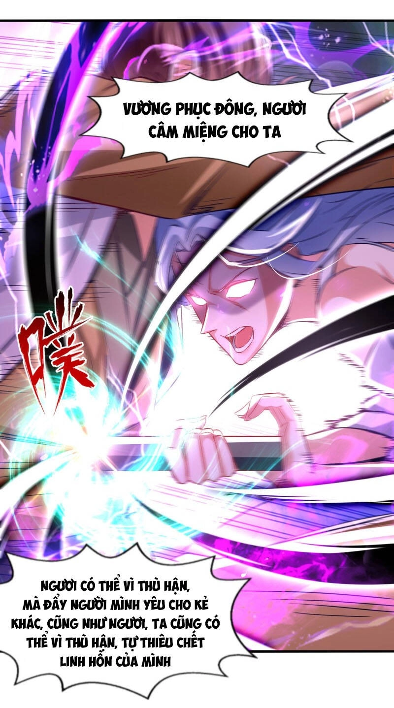 Nghịch Thiên Chí Tôn Chapter 76 - 4