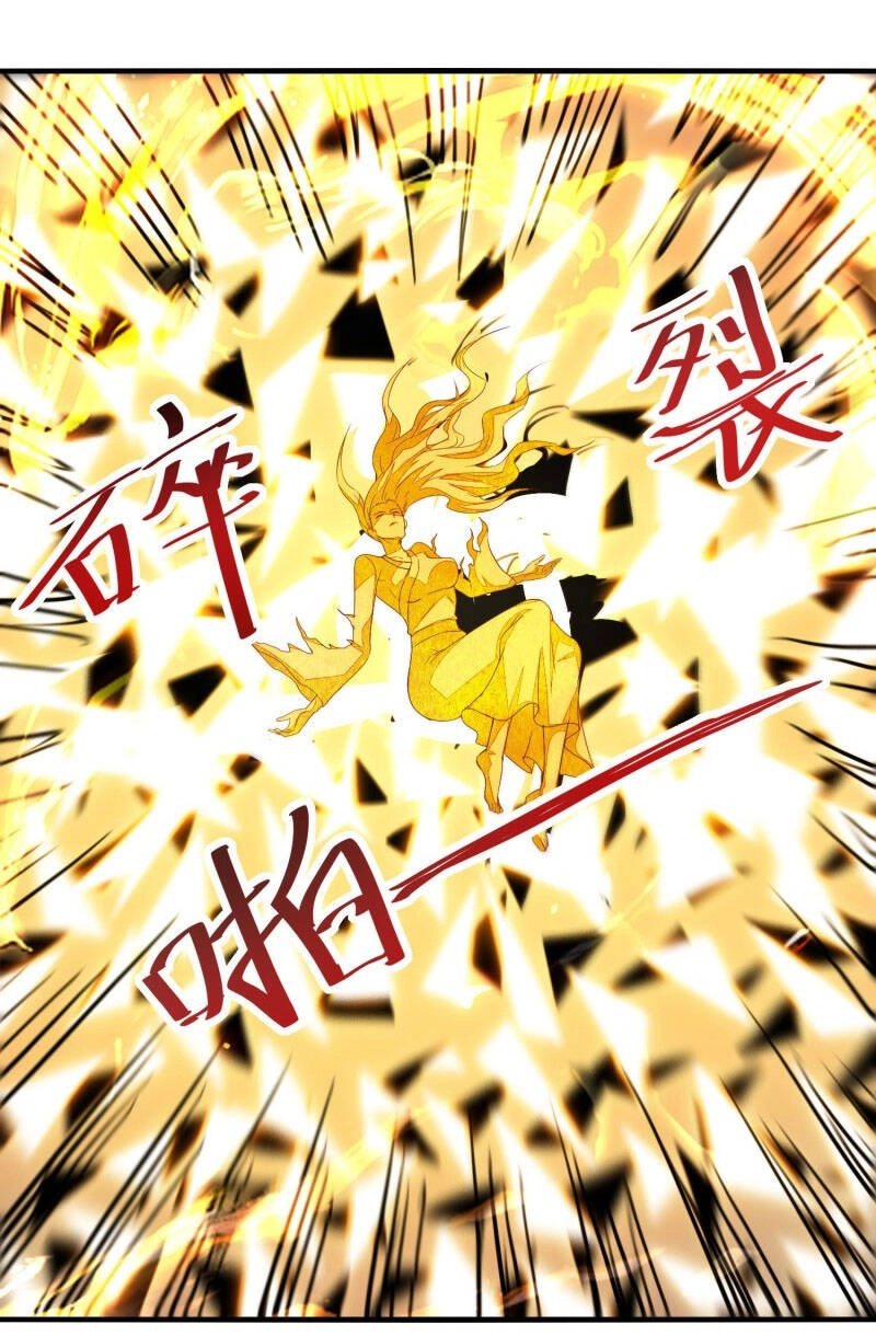 Nghịch Thiên Chí Tôn Chapter 76 - 20