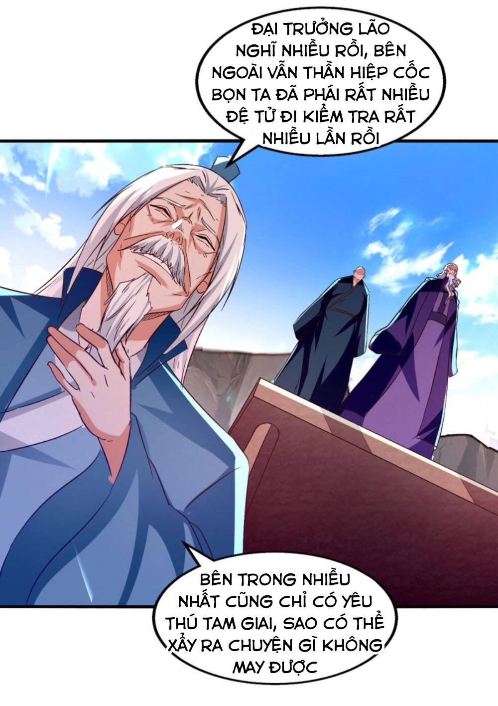 Nghịch Thiên Chí Tôn Chapter 78 - 24