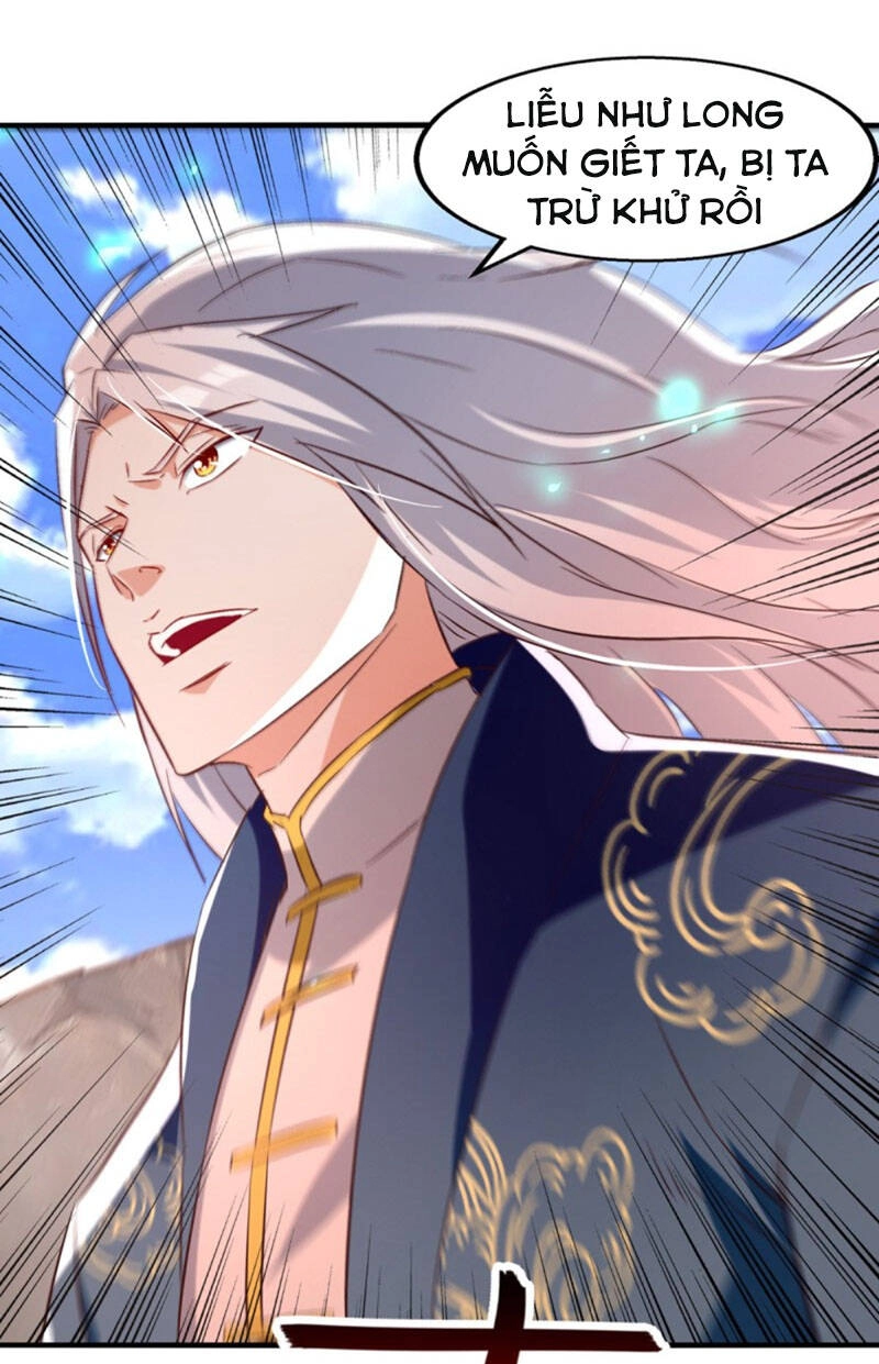 Nghịch Thiên Chí Tôn Chapter 79 - 14