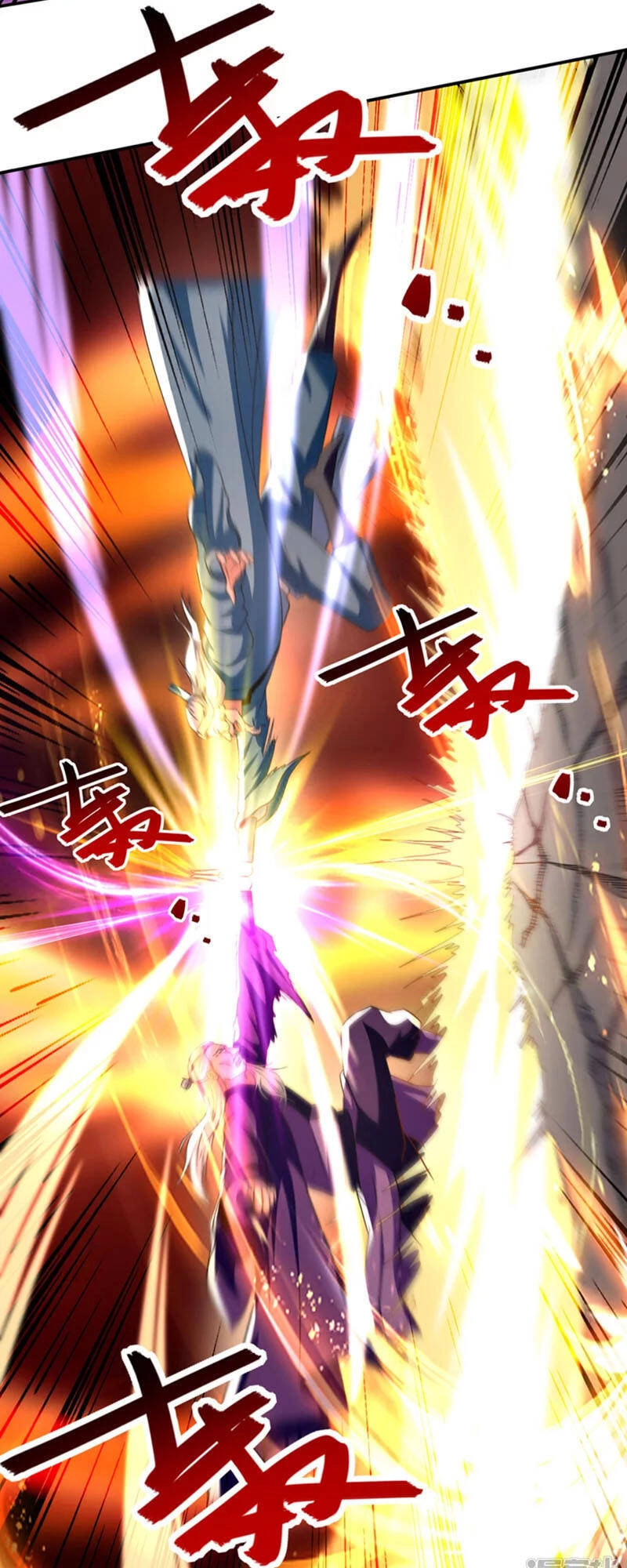 Nghịch Thiên Chí Tôn Chapter 80 - 11