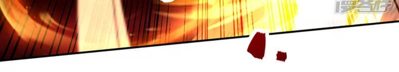 Nghịch Thiên Chí Tôn Chapter 80 - 12